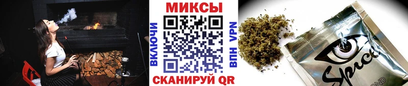 БУТИРАТ оксибутират  Заволжск 
