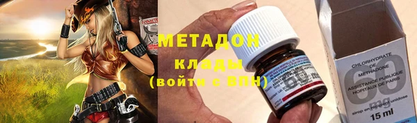 МДПВ Вязьма