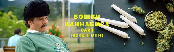 мескалин Вязники