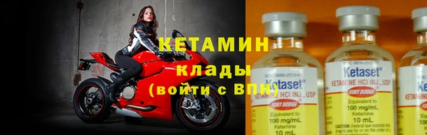дмт Тутаев