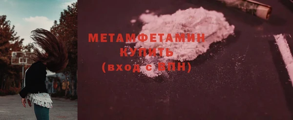 ГАЛЛЮЦИНОГЕННЫЕ ГРИБЫ Тында