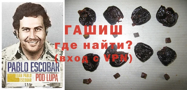 МДПВ Вязьма
