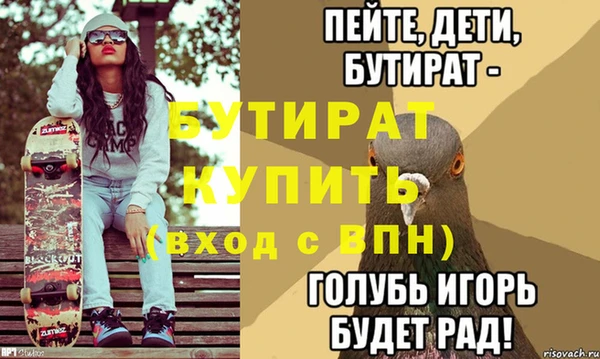 МДПВ Вязьма