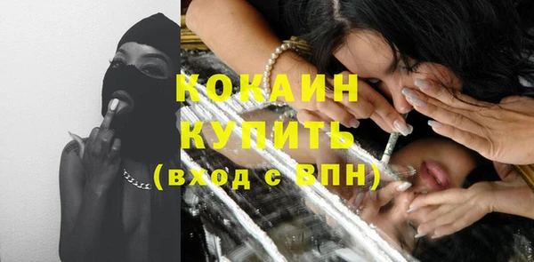 МДПВ Вязьма