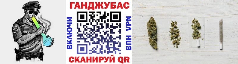 Шишки марихуана LSD WEED  Заволжск 